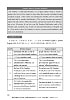英語で説明する「日本」 発信力強化法とトレーニングページサンプル5
